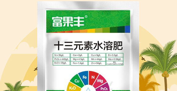 ʮ��Ԫ��ˮ�ܷ�-�����S-��(li��n)_02