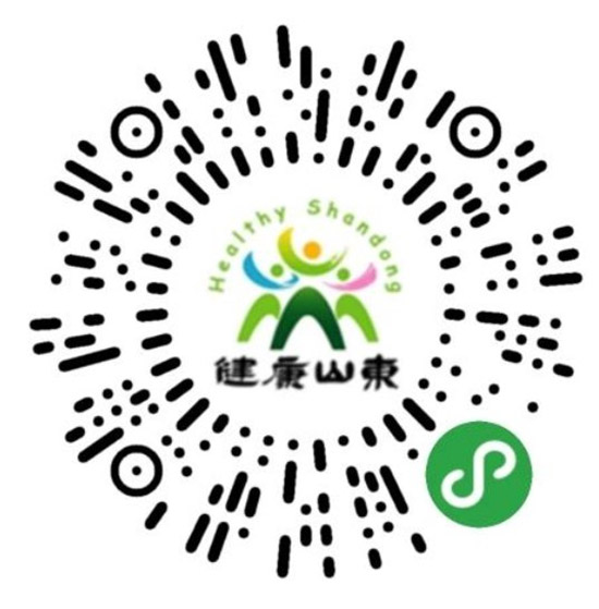 2021ɽ�|ֲ�����r�g��չƷ����ӡ������ʽ