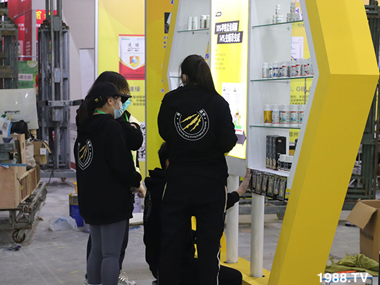 2021ɽ�|ֲ����(hu��)����10��24ʢ���_Ļ��չ�^(q��)���ԁ��ˣ�