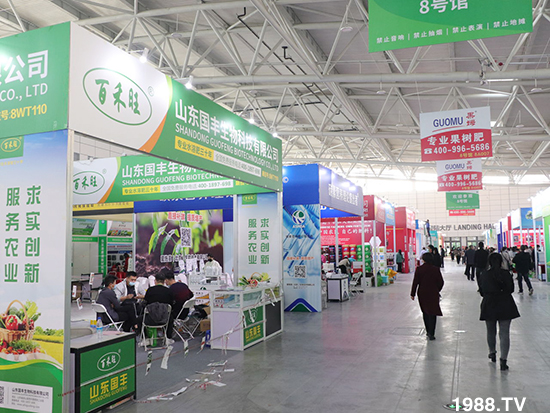 2021ɽ�|ֲ����(hu��)����10��24ʢ���_Ļ��չ�^(q��)���ԁ�����