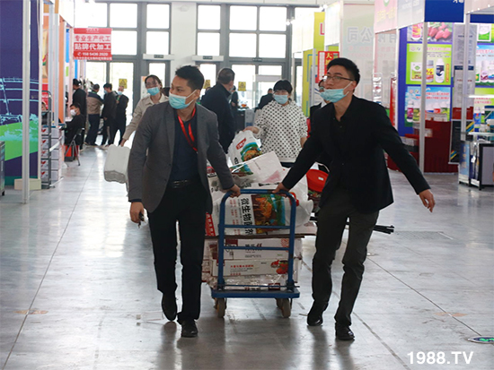 2021ɽ�|ֲ����(hu��)����10��24ʢ���_Ļ���c����Ҋ��ɢ��