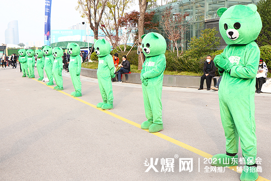 ����ֲ��������δ����2021ɽ�|ֲ����(hu��)����¡���_Ļ��