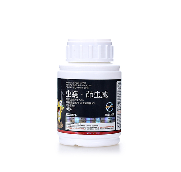 14%�x�������x��Ԕ��D3