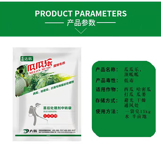 ���(l��i)���݄�-���(l��i)���-���(l��i)��(zhu��n)��-�ϹϘ�(l��)-���n2