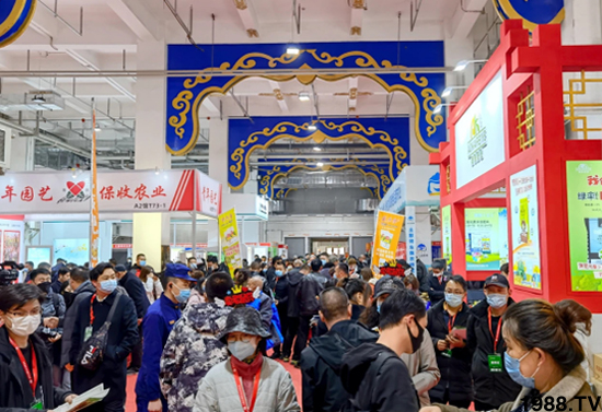 第28屆內(nèi)蒙古農(nóng)博會(huì)