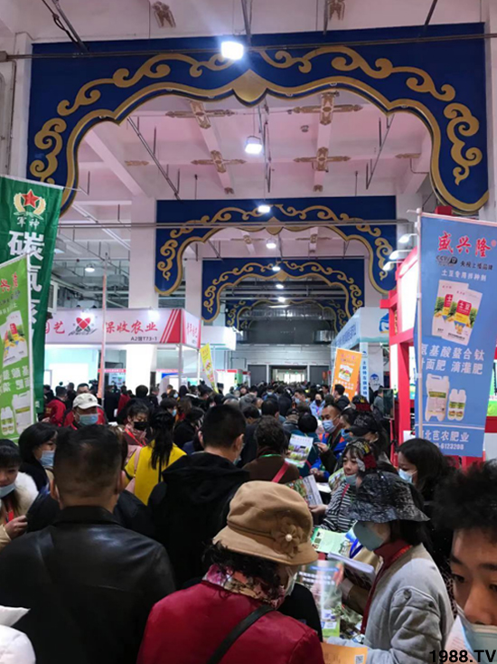 第28屆內(nèi)蒙古農(nóng)博會(huì)