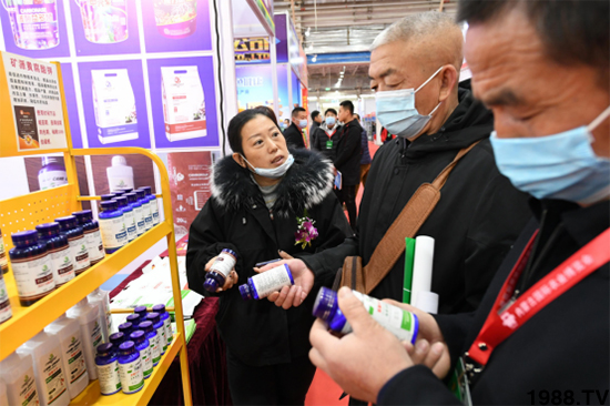 第28屆內(nèi)蒙古農(nóng)博會(huì)