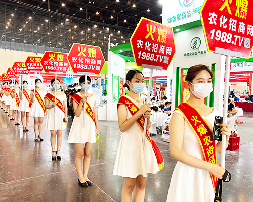 �𱬮a(ch��n)Ʒ�����Ĵ�����1988.TV�������ϕ�