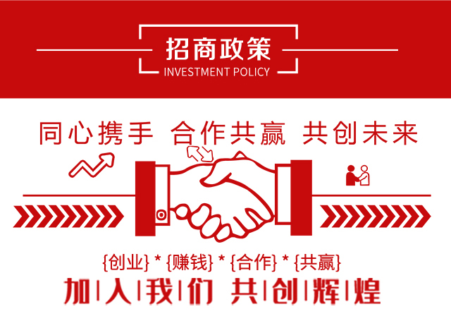 硝酸鉀鈣寶-海法科貿_05