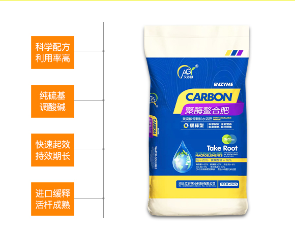 �ӱ������r(n��ng)�I(y��)�Ƽ����޹�˾889087_02