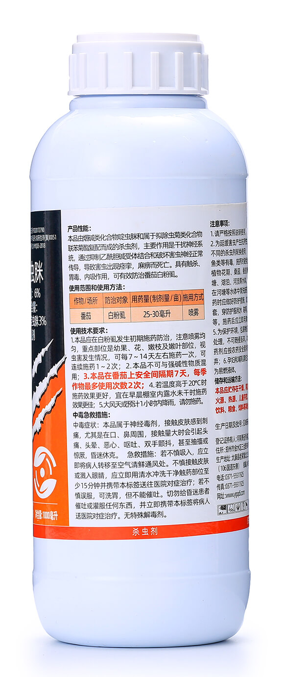 6%�ա���x��-ֲ�p��-�����2