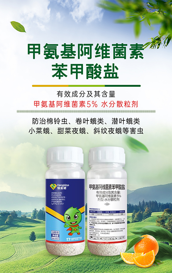 ����ʡ����Z����Ƽ����޹�˾