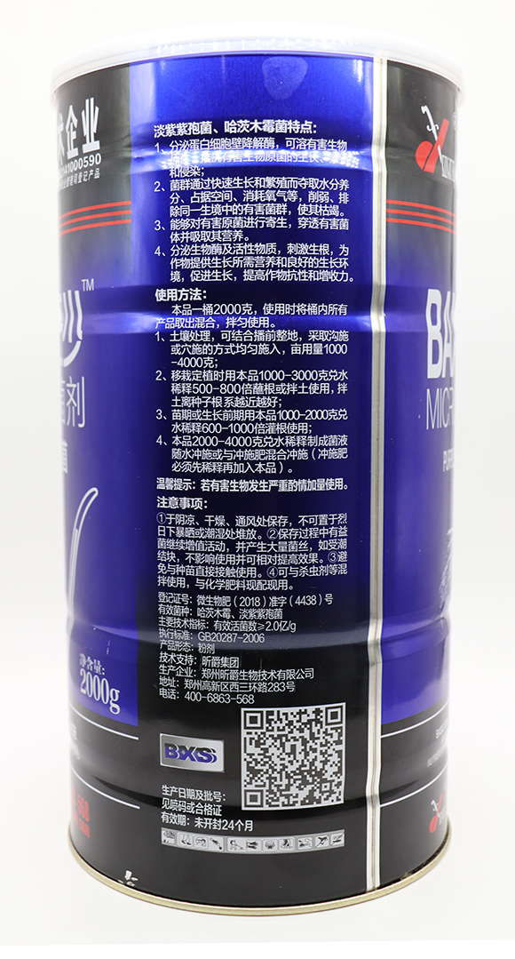 ΢�������-�;�ɳ-꿾�4