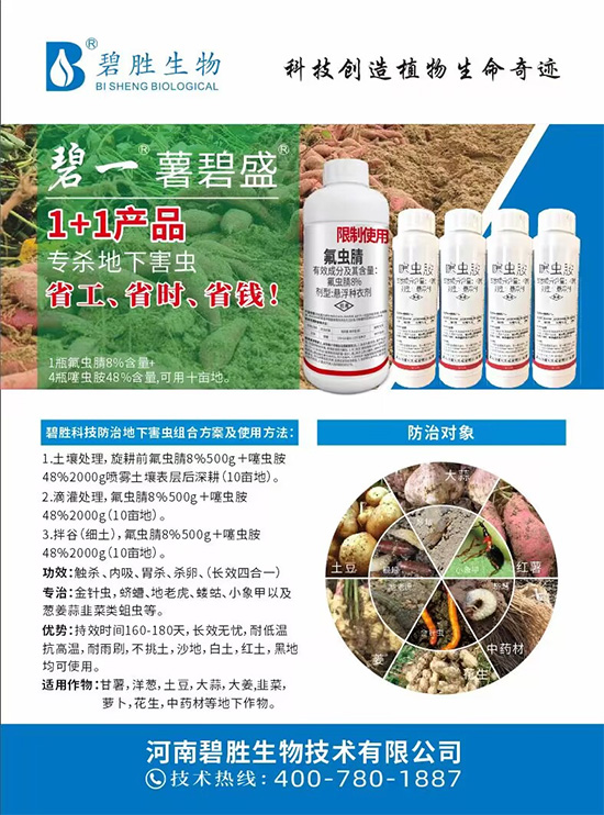 δ��(bi��o)�}-2