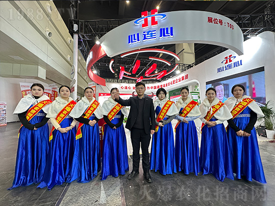 ���B���ڵ�21����ԭ�r(n��ng)�Y�p�����Ͼ��ʼ�����