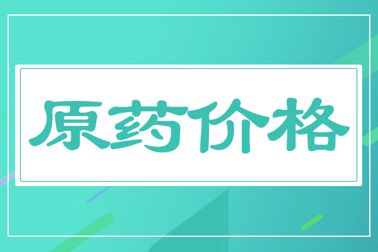 ԭˎ�r(ji��)��