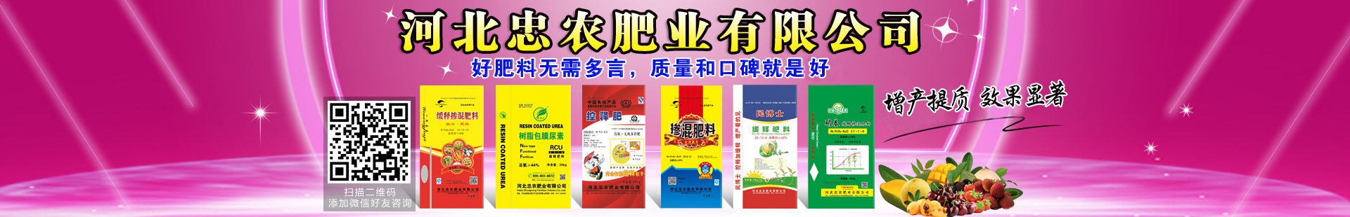 �ӱ����r(n��ng)�ʘI(y��)���޹�˾