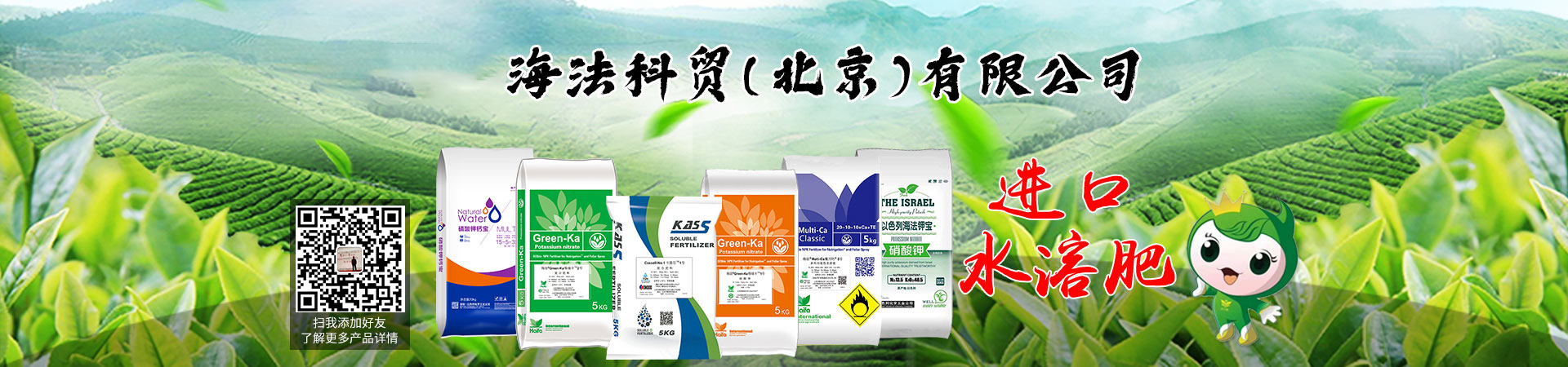 ��ɫ�к������Q(m��o)(����)���޹�˾