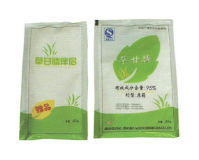 ���ݰ�������޹�˾