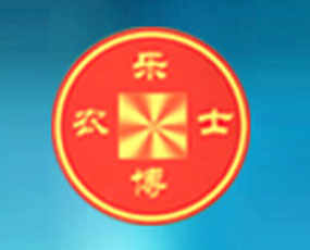 �������r(n��ng)��ʿ�߲˷Nֲ���I(y��)������