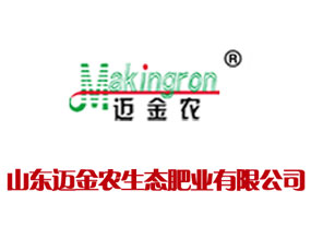 ɽ�|�����r(n��ng)�I(y��)�l(f��)չ���޹�˾