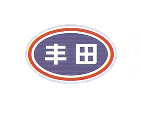 ��Դ���S��ʘI(y��)���޹�˾