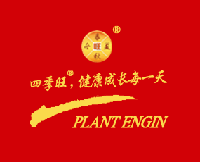 ɽ�|�ļ����r(n��ng)�����޹�˾