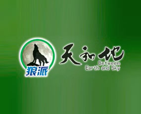 ������͵��r(n��ng)�I(y��)�I(y��ng)�B(y��ng)�Ƽ�����؟(z��)�ι�˾