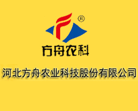 �ӱ������r(n��ng)�I(y��)�Ƽ��ɷ����޹�˾