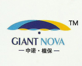 ɽ�|���Zֲ���r�I(y��)�Ƽ����޹�˾