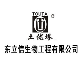 �|�������﹤�����޹�˾