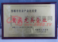 ���c���^��I(y��)