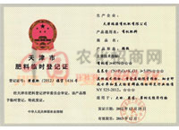 ����з����R�r(sh��)��ӛ�C