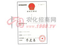 �̘�(bi��o)ע��(c��)�C