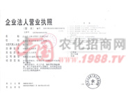 ��I(y��)���ˠI�I(y��)��(zh��)��