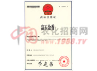 �̘�(bi��o)ע��(c��)�C-�������