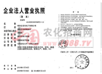 ��I(y��)���ˠI(y��ng)�I(y��)��(zh��)��