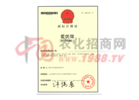 �̘�ע���C���ۃ�(y��u)΢��