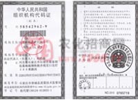 �M���C�����a�C