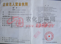 ��I(y��)���ˠI(y��ng)�I(y��)��(zh��)��