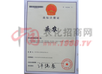 �̘�(bi��o)ע��(c��)�C