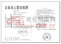 ��I(y��)���ˠI�I(y��)��(zh��)��