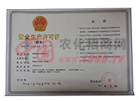 ���a�S���C