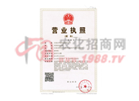 �I(y��ng)�I(y��)��(zh��)�ո���