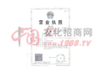 �I�I(y��)��(zh��)�ո���