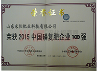 �s�u(y��)�C��(sh��)