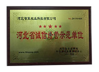 �ӱ�ʡ�\(ch��ng)�Ž�(j��ng)�I(y��ng)ʾ����λ