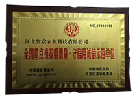 ���c(di��n)���]���|(zh��)�����������\(ch��ng)��ʾ����λ