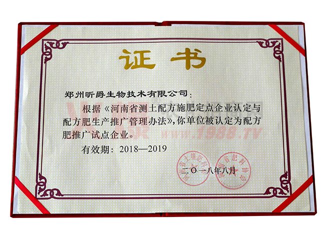 �䷽���ƏVԇ�c(di��n)��I(y��)�C��(sh��)