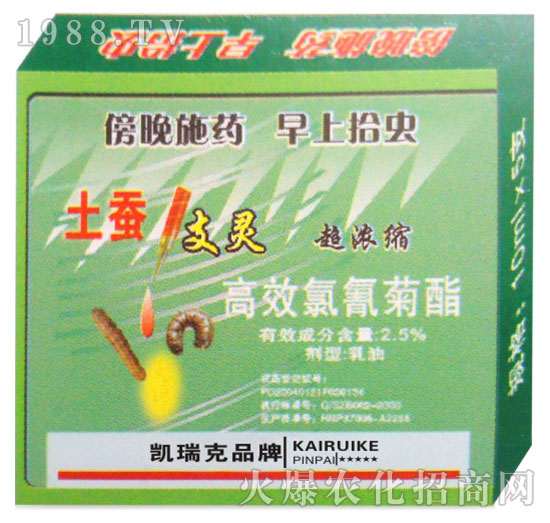 ���Q1֧�`-�P���